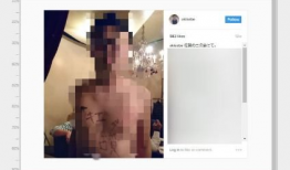 性爱直播的网站,暗流涌动的网络世界