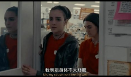 sexxx性爱直播,暗流涌动的虚拟世界