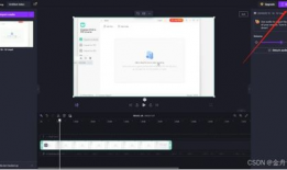 视频剪裁,精彩瞬间一网打尽