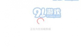 微信吃瓜爆料付费安全吗,安全性分析及风险预警