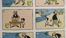 父与子漫画书,温馨亲子时光的欢乐篇章